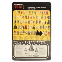 Star Wars Vintage - Squid Head - ROTJ 65 Back (Clipper Offer) - MOC