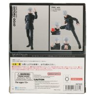 Satoro Gojo - MISB - Jujutsu Kaisen 0 - S.H.Figuarts