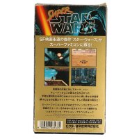 Super Star Wars - inkl. OVP- Japan NTSC - gebraucht - Super Famicon