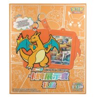 Glurak / Charizard Schlüsselanhänger Kollektion...