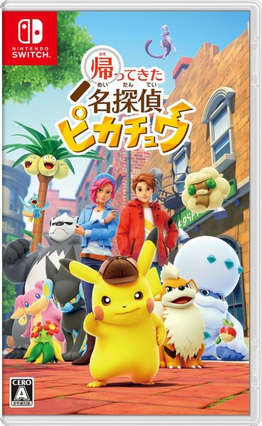Meisterdetektiv Pikachu Kehrt Zurück - neu / sealed - Nintendo Switch