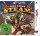 Code Name: S.T.E.A.M. - neu / sealed - Nintendo 3DS