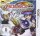 Beyblade Evolution - neu / sealed - Nintendo 3DS