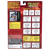 Maximal K-9 - Transformers Beast Wars - MOC
