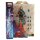 Starforce Captain Marvel - Marvel Select - MOC