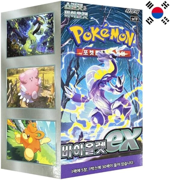 Violet Ex - 30er Booster Display / Box - KOREANISCH