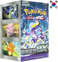 Violet Ex - 30er Booster Display / Box - KOREANISCH