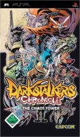 Darkstalkers Chronicle: The Chaos Tower - Sony PSP...
