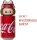 The Monsters Coca-Cola Labubu - ORIGINAL Pop Mart - Blind Box - MISB NEU & OVP