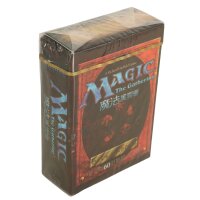 4th Edition Starter Deck Black Bordered - Chinesisch -...