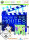 Youre in the Movies - Xbox 360 Microsoft - neu sealed