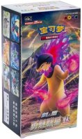 Brave Stars Typhlosion  - Jumbo Booster Display / Box -...