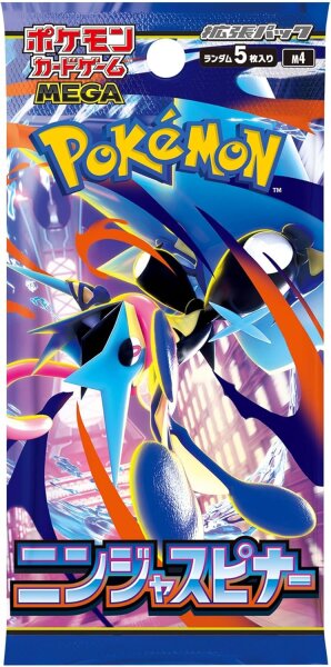 Ninja Spinner M4 - 30er Booster Display / Box - japanisch - Pokemon TCG