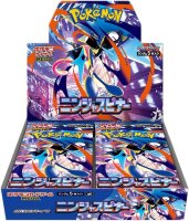 Ninja Spinner M4 - 30er Booster Display / Box - japanisch - Pokemon TCG
