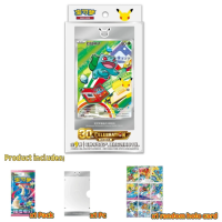 First Partner Illustration Series 1 30th Anniversary - chinesisch - Blind Box