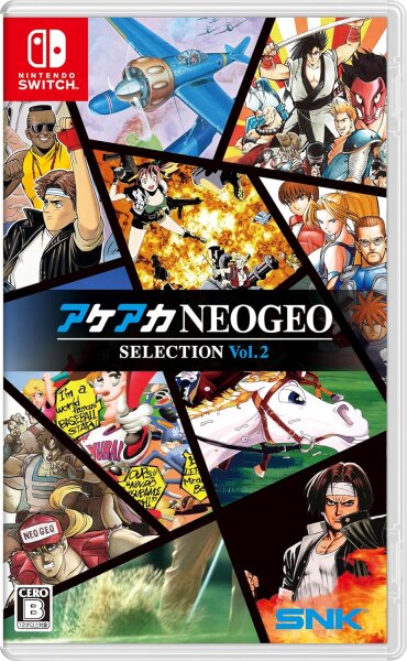 Neogeo Selection Vol. 2 - Nintendo Switch - neu sealed