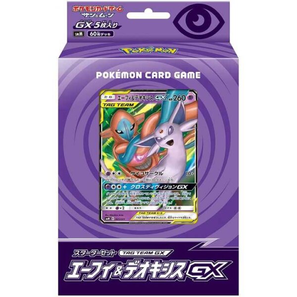Espeon & Deoxys GX Tag Team GX Starter Deck- japanisch - Pokemon TCG