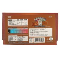 Radiant Energy Gift Box Fighting - chinesisch- Pokemon TCG