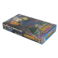 Daikaijuu Monogatari 2 - Super Famicom - gebraucht