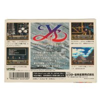YS III 3 Wanderers From Ys - Famicom - gebraucht