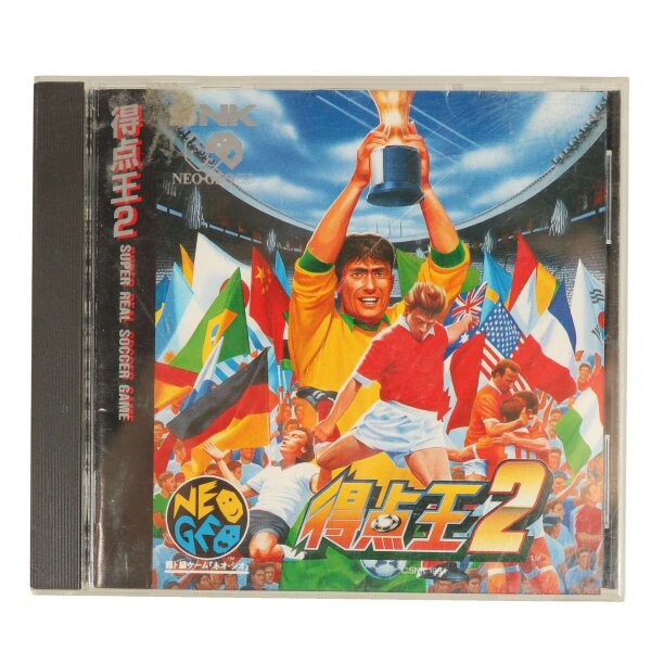 Super Real Soccer Game - SNK Neo Geo CD  - gebraucht