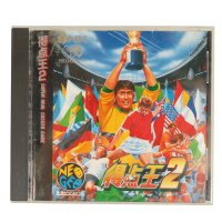 Super Real Soccer Game - SNK Neo Geo CD  - gebraucht