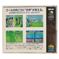 Super Real Soccer Game - SNK Neo Geo CD  - gebraucht