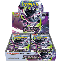 Abyss Eye M5 - 30er Booster Display / Box - japanisch -...