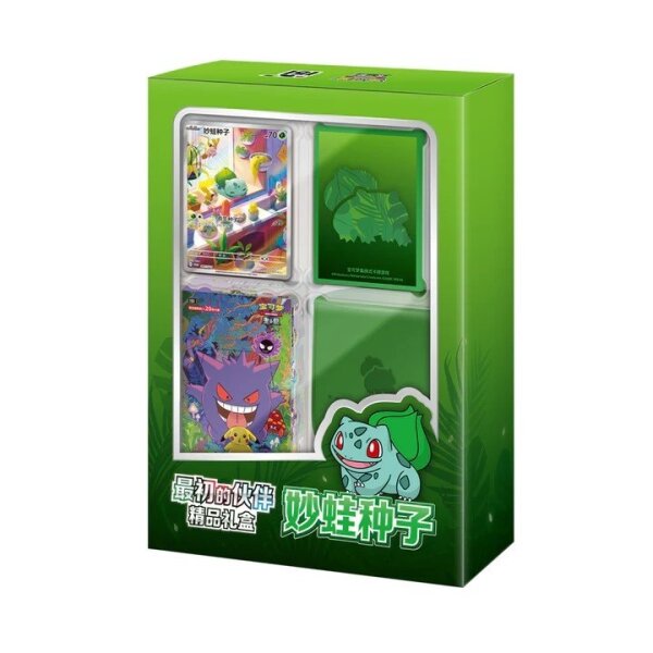 Collect 151: First Partner Premium Gift Box Bulbasaur - chinesisch- Pokemon TCG