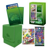 Collect 151: First Partner Premium Gift Box Bulbasaur -...