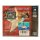 Fatal Fury 3 - SNK Neo Geo CD  - gebraucht