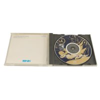 Samurai Showdown IV 4 Amakusas Revenge - SNK Neo Geo CD  - gebraucht