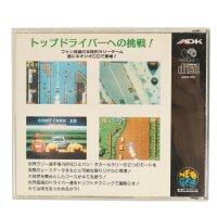 Rally Chase - SNK Neo Geo CD  - gebraucht