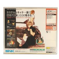 GAROU Mark of The Wolves - SEGA Dreamcast - gebraucht