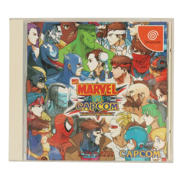 Marvel Vs Capcom - SEGA Dreamcast - gebraucht