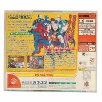Marvel Vs Capcom - SEGA Dreamcast - gebraucht