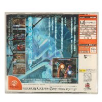 House of the Dead 2 - SEGA Dreamcast - gebraucht