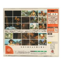 Soul Calibur - SEGA Dreamcast - gebraucht