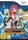 Sakura Wars: So long, My Love - Nintendo Wii - neu  sealed