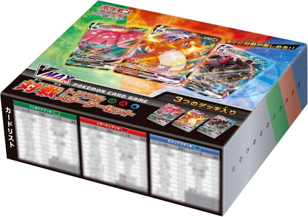 Pokemon TCG - Competition Triple Starter Set - japanisch