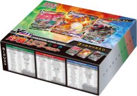Pokemon TCG - Competition Triple Starter Set - japanisch