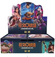 Riftbound Origins - Booster Display (Jumbo) chinesisch
