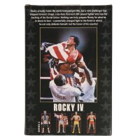 Ivan Drago - Rocky IV NECA - MISB