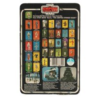 Yoda - ESB 32 Back - Star Wars Vintage - MOC