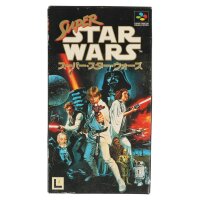 Super Star Wars - Super Famicon SNES - gebraucht