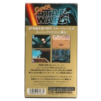 Super Star Wars - Super Famicon SNES - gebraucht
