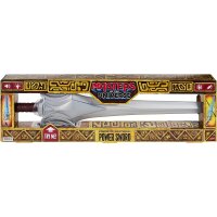 Power Sword Power of Grayskull - MotU / Masters of the...