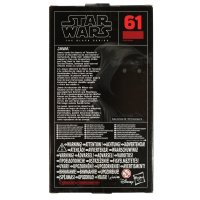 Star Wars Black Series 6" - Jawa #61 - MOC / MISB