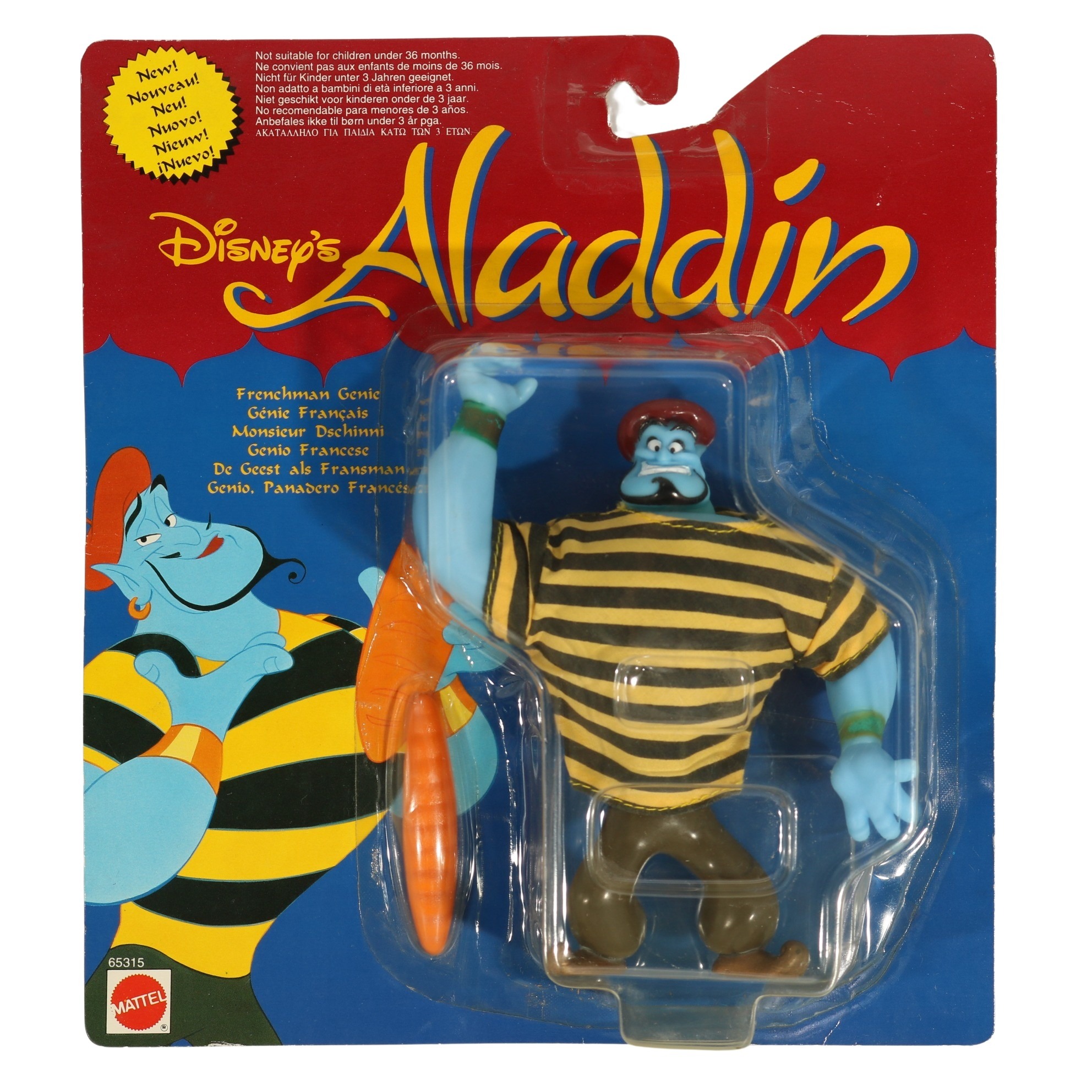 Disney Mattel - Aladdin - Frenchman Genie / Dschinni - MOC