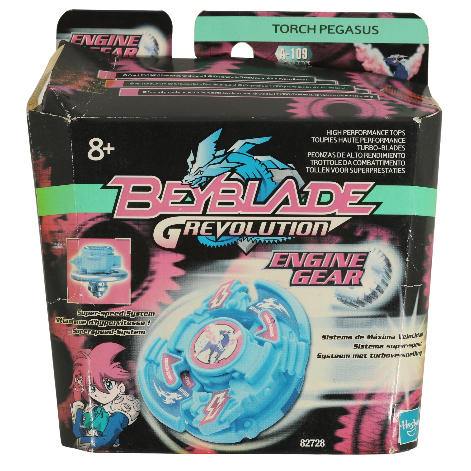 Hasbro Beyblade Grevolution - Torch Pegasus - MISB